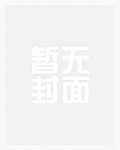 大奶兔白糖(1v1)